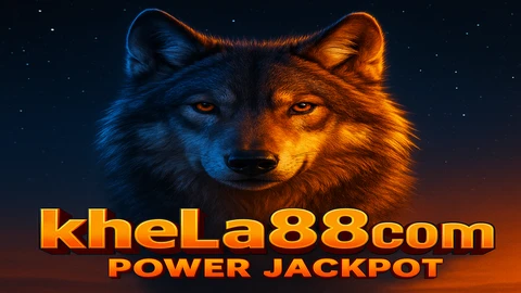 kheLa88 ওল্ফ গোল্ড আর্কেড